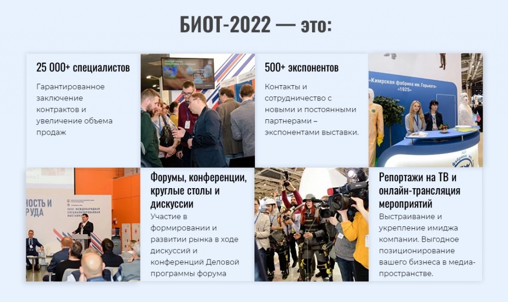 Скриншот 27-10-2022 095726.jpg Скриншот 27-10-2022 095726.jpg